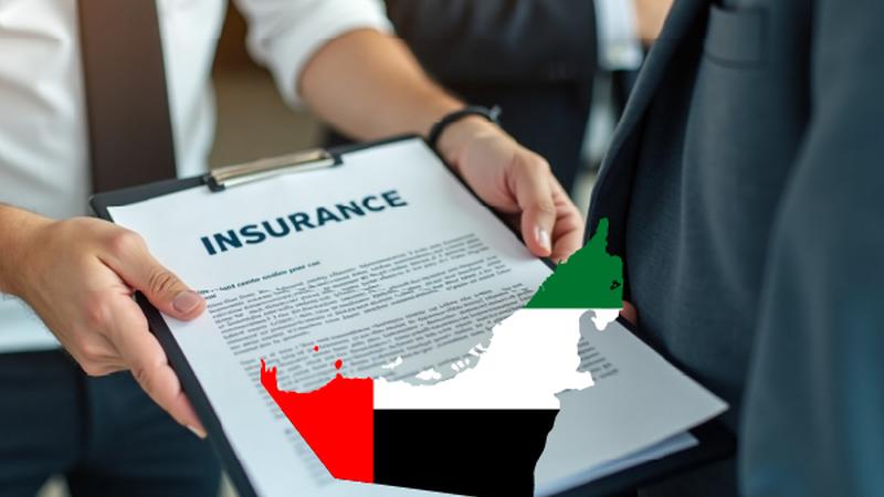 البرنامج التدريبي في قانون التأمين الإماراتي