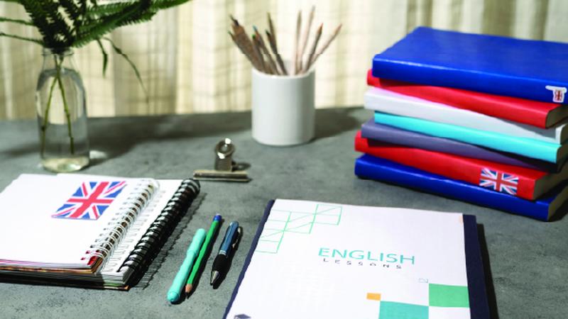 Training Program in English Language